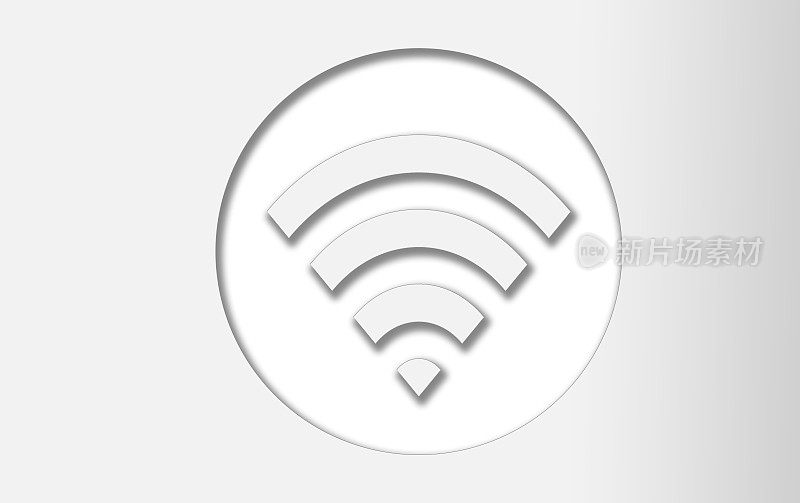 银色WiFi Logo